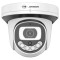 Jovision JVS-A836-LYC 2.0MP Full Color HD Dome Camera